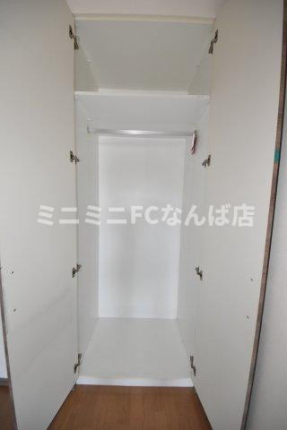 ジオ新町