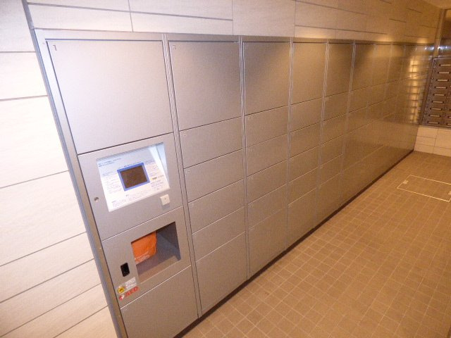 ジオ新町