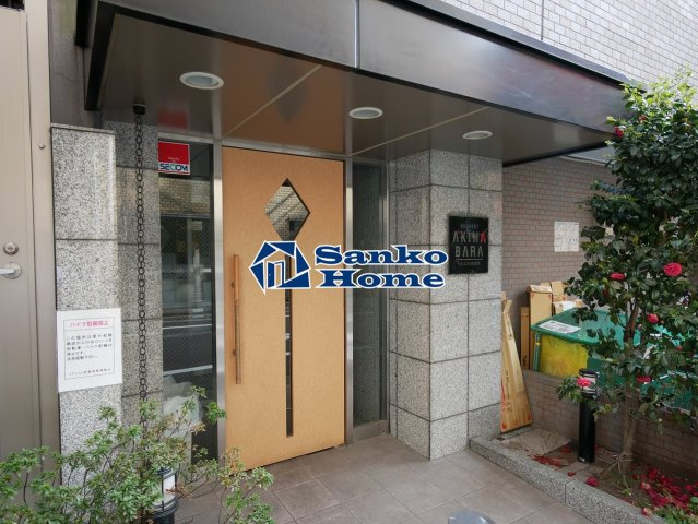 リクエスト秋葉原のエントランス