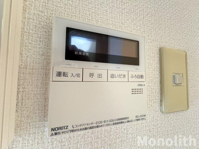 シャーメゾン光明池B棟の設備