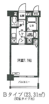 S＿PALMの間取り