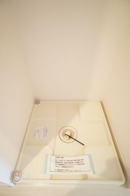 リブリ・六番館のその他