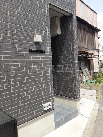 GRADUS川口元郷のエントランス
