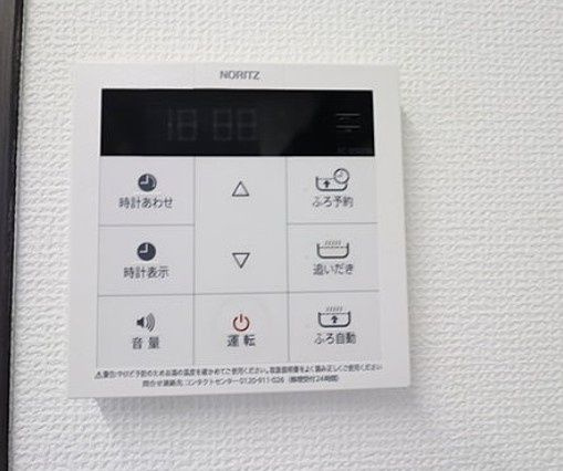 モーヴ粕壁東 の設備