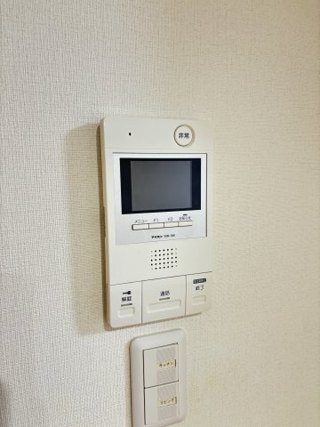【セキュリティ】