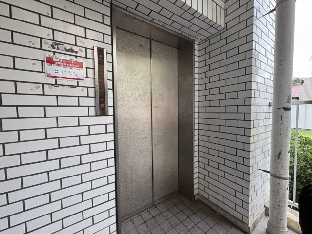 金城ビル|名古屋市の賃貸ならMy賃貸のその他共用部分|金城ビル