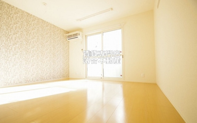 【居間・リビング】 | ヴェルドミール | 明るいゆったりとした広さのお部屋♪