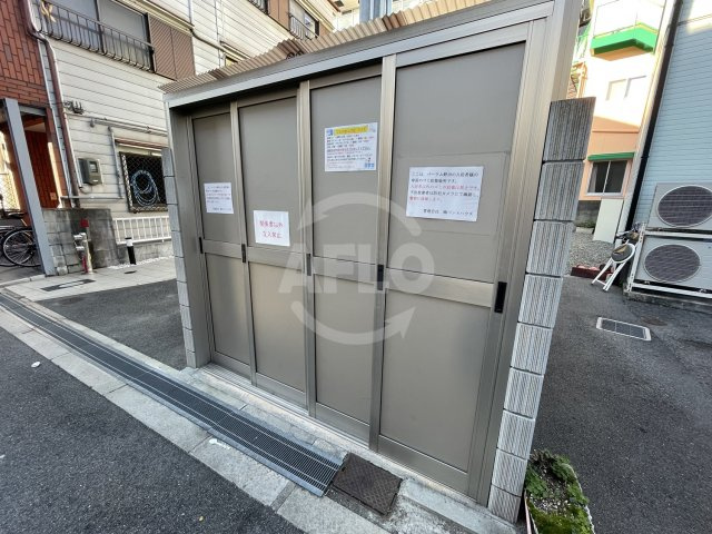 パーラム野田のその他共用部分|パーラム野田　敷地内ゴミ置場