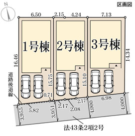 リーブルガーデン柏原市玉手町3期の区画図