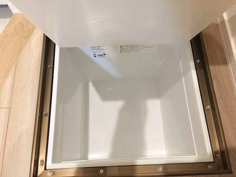 Arco Irisの収納
