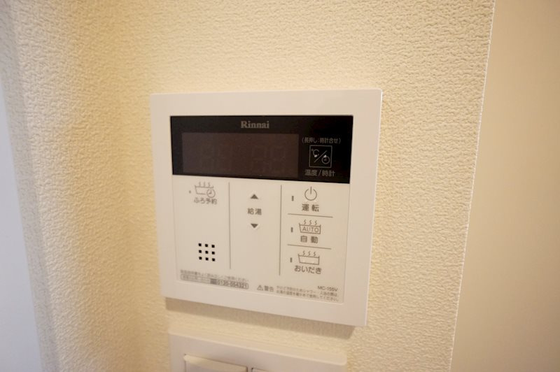 Arco Irisの設備