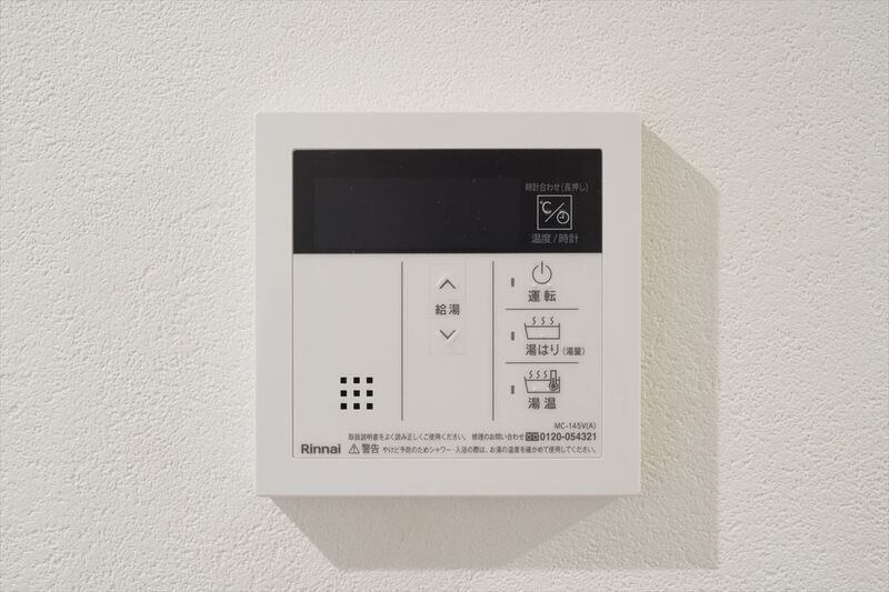 robot homeお花茶屋(ロボットホームオハナヂャヤ)のセキュリティ