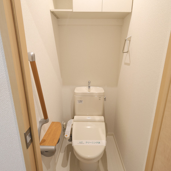 シエラハウスのトイレ