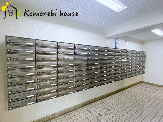 大宮平和台マンションA棟のその他共用部分