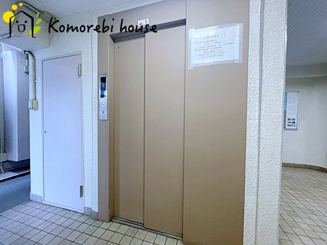 大宮平和台マンションA棟のその他共用部分