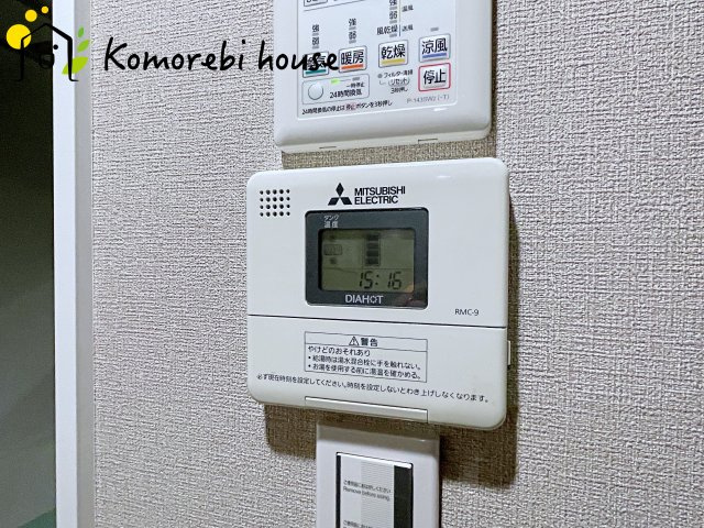 大宮平和台マンションA棟の設備