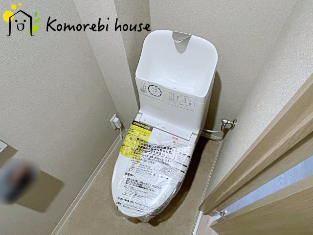 大宮平和台マンションA棟のトイレ|トイレも気になるポイント