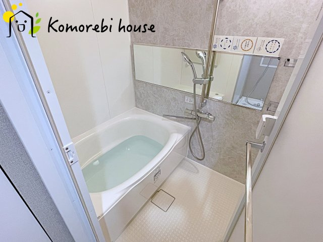 大宮平和台マンションA棟の浴室|ゆったり過ごせるお風呂です