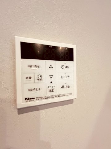 グルーブ明石大蔵のその他