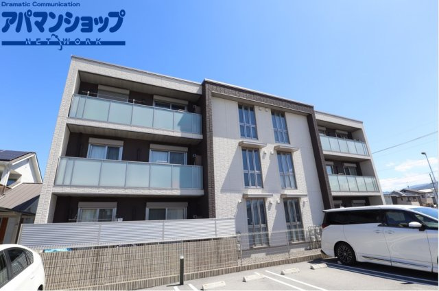 シャーメゾン　プリマヴェーラ