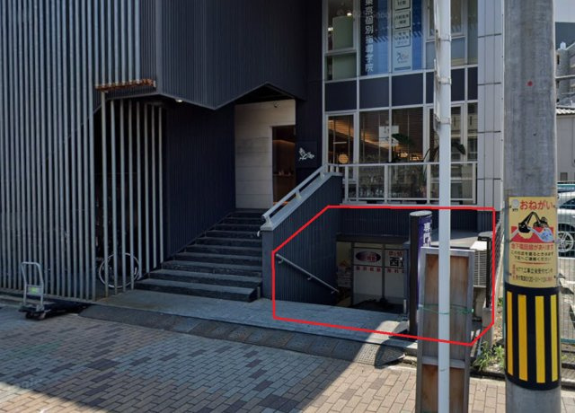 スタシオン本山第2ビル【　店舗系おすすめ　】