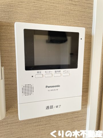 【セキュリティ】 | プレミアージュＫ | モニター付きインターホン