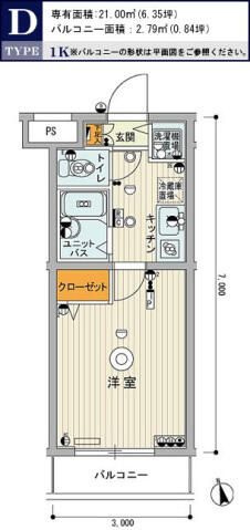スカイコート中村橋第３の間取り