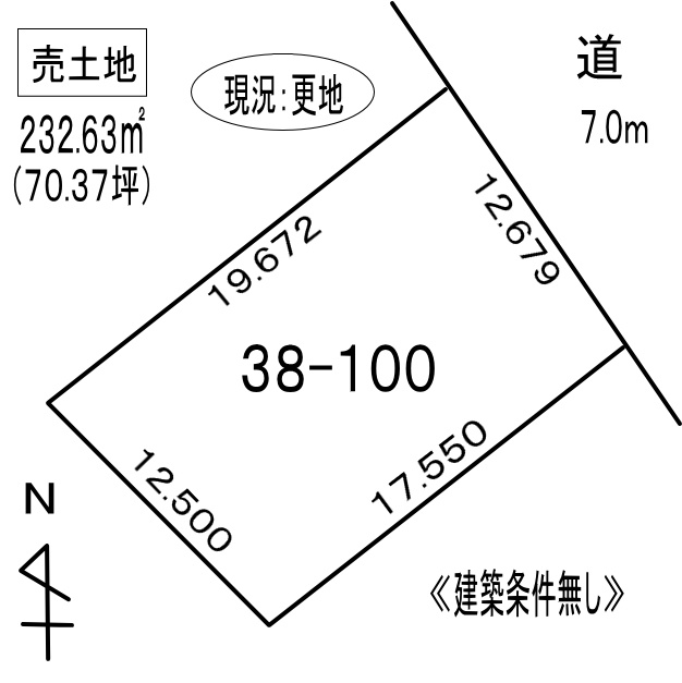 登別市常盤町5丁目38-100　土地