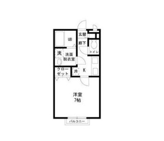 【間取り】 | アドバンテージ稲毛 | 間取りです。