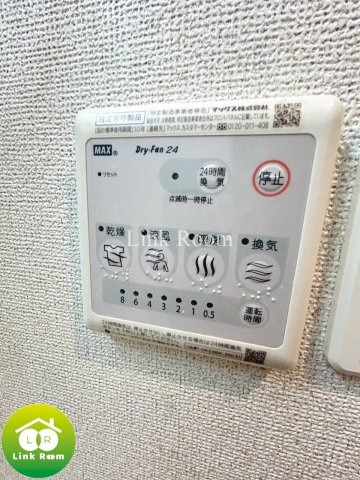 シーザスパレス錦糸町のその他