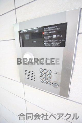 【セキュリティ】 | ステラ・ランド