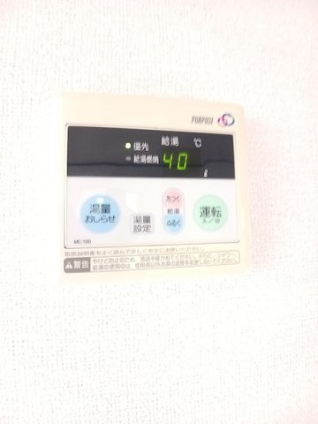 グリーンハイツ吉田のその他