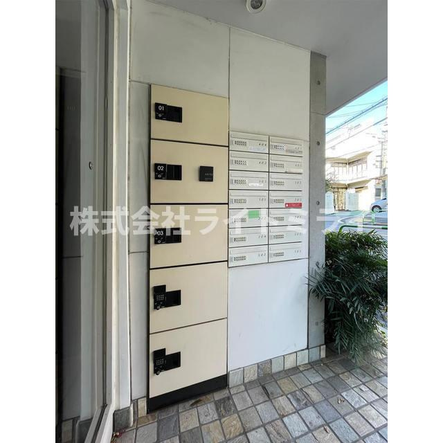 ＡＬＥＲＯ後楽園のその他共用部分|メールBOX・宅配ボックス 