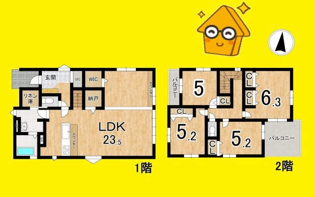新築 戸建て　高柳3期の間取り