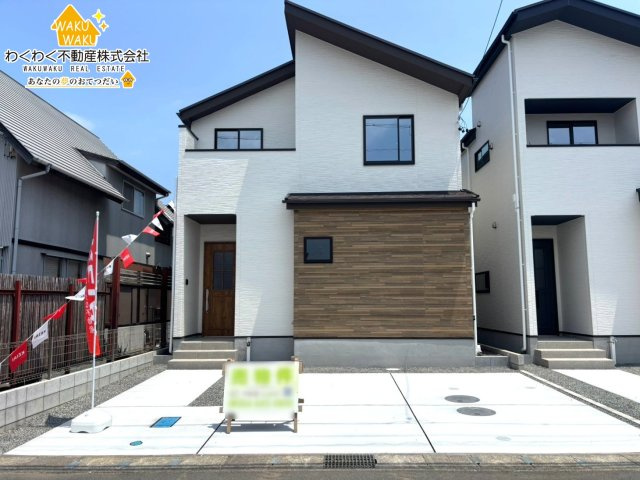 新築 戸建て　高柳3期