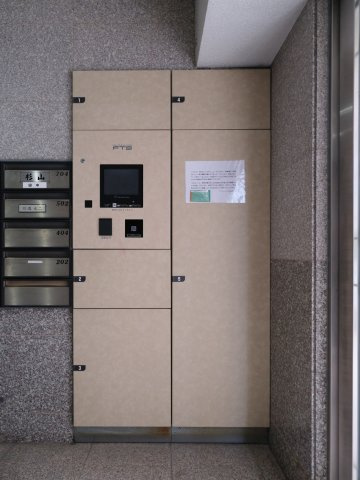 マイキャッスル月島の設備|マイキャッスル月島：便利な宅配ボックス付きマンションです！