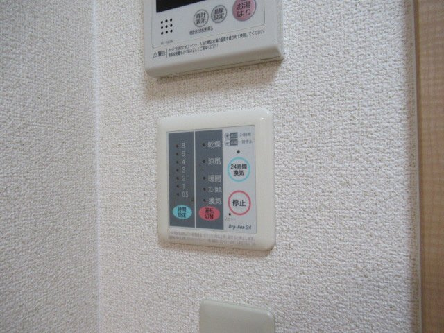 ソワサント上の丸の浴室