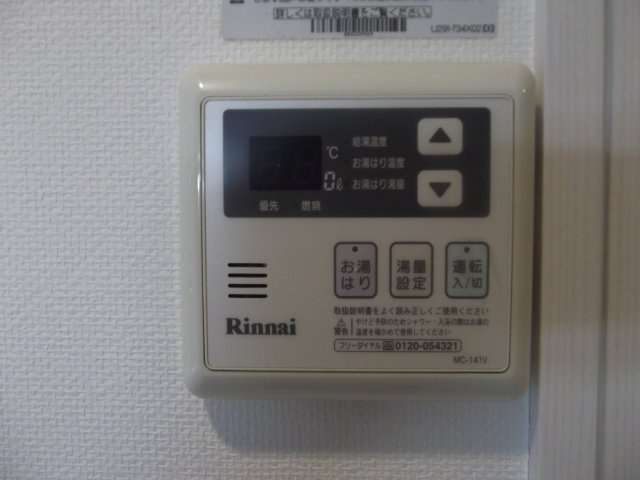 TRYM武蔵小杉の設備
