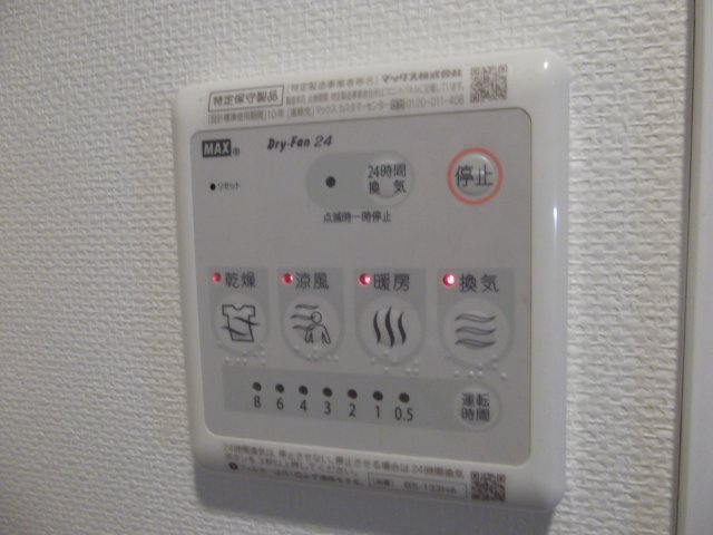 TRYM武蔵小杉の設備