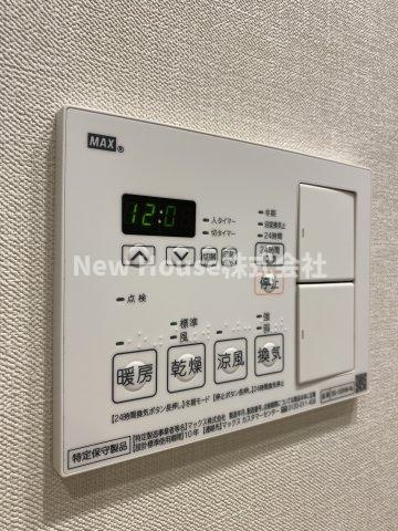 パークアクシス大塚サウスレジデンスの設備