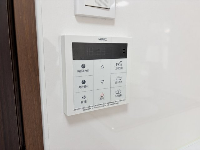 エカルラート青谷のセキュリティ