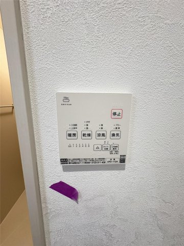 GROOM泗水Aの設備