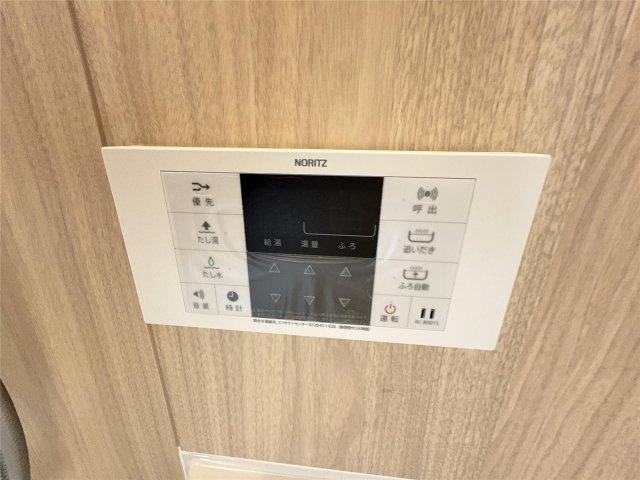 GROOM泗水Aの設備