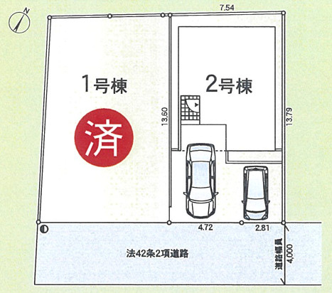 【区画図】 | 平塚市達上ケ丘　全２棟　新築住宅