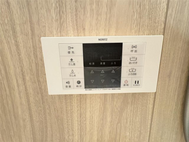 GROOM泗水Aの設備