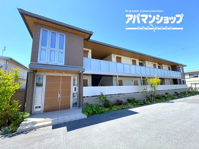 リラフォート大安寺