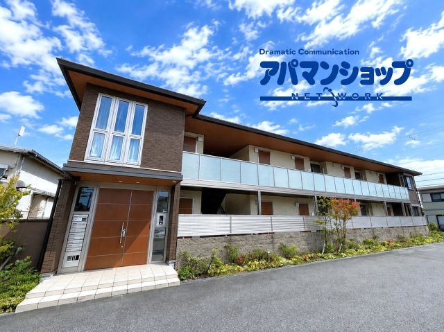 リラフォート大安寺