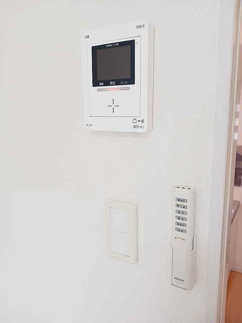 メゾンコリーヌのセキュリティ|その他設備