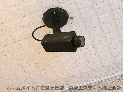 【セキュリティ】 | アネックス2号館