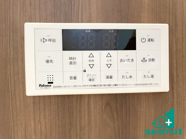 ★大津市雄琴　第5期　新築一戸建てのキッチン|リビングと統一感があり、使い勝手のいいキッチン。広々としているので、二人並んで作業が出来ちゃいます。お子様と一緒に色々なお料理に挑戦できるスペースがあります。